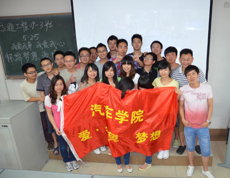 09交工3.jpg