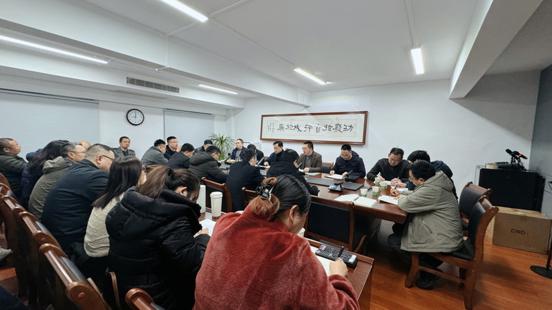 必赢3003no1线路检测中心召开二级单位纪检组织负...